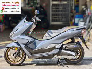 Pcx 160i 2025 จอTFT วิ่ง900โล รุ่นTop Abs Tcs No1349
