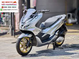 Pcx 150i 2020 วิ่ง20000โล No1353 Pcx 150i 2020 วิ่ง20000โล No1353