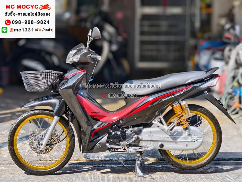 Wave 110i 2019 สตาดมือ รถบ้านเครื่องดีสีสวย No1351 Wave 110i 2019 สตาดมือ รถบ้านเครื่องดีสีสวย No1351