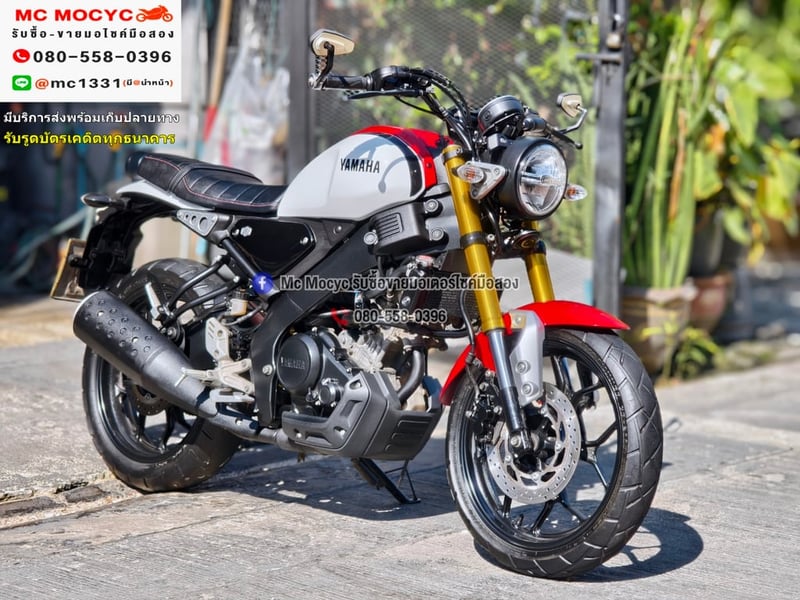 Xsr 155 2020 ขายตามสภาพ ใช้งานได้ปกติ มีเล่มเขียวชุดโอนให้ครบ NO1295