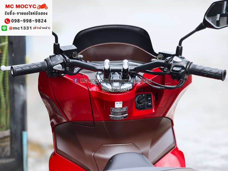 Pcx 160i 2021 รุ่นTop Abs Tcs เครื่องท่อเดิมเสียงเงียบ ใช้งานได้ปกติ มีเล่มเขียวชุดโอนให้ครบ NO1338