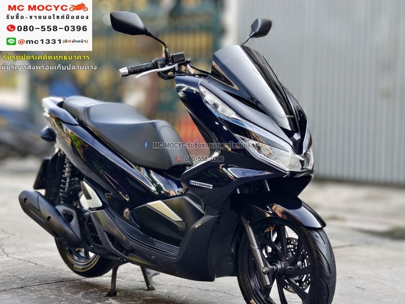 Pcx 150i Hybrid วิ่ง10000โล รถบ้านแท้ไม่ใช่รถประมูล ชุดสีสวย โช้คหลัง Profenderเล่มครบพร้อมโอน No775 Pcx 150i Hybrid วิ่ง10000โล รถบ้านแท้ไม่ใช่รถประมูล ชุดสีสวย โช้คหลัง Profenderเล่มครบพร้อมโอน No775