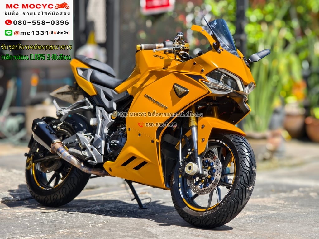 Gpx Demon Gr 150r 2021 เลขไมล์ 20000กิโล รถบ้านเครื่องเดิมท่อแต่ง เล่มเขียวชุดโอนครบ  No1156