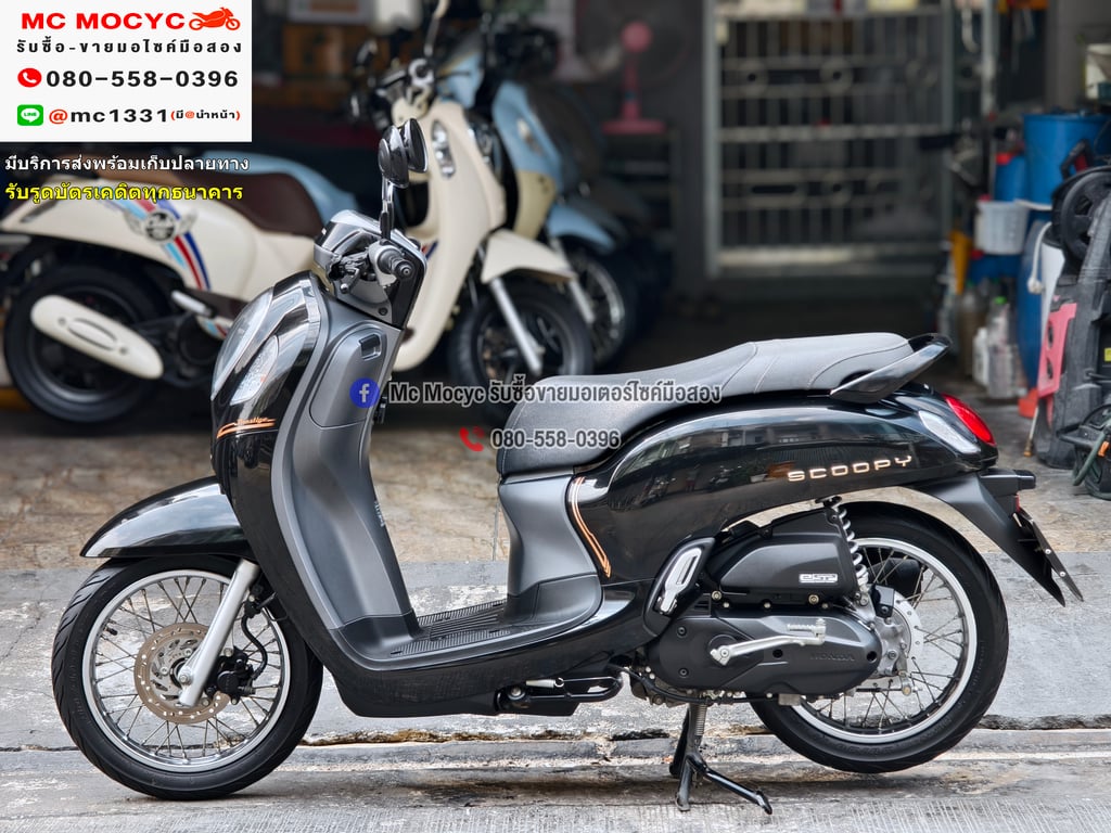 Scoopy i 2021 วิ่ง10000โล รถบ้านมือเดียว เครื่องท่อเดิม กุญแจบุคเซอวิสครบ เล่มเขียวชุดโอนครบ No1299