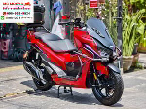 Gpx Drone รุ่นkeyless ไมล์ 10000โล รถบ้านของแต่งแน่นๆ No1384