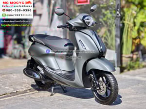 Grand Filano Hybrid 2023 เลขไมล์900โล รถบ้านแท้มือเดียว เล่มเขียวชุดโอนครบ NO1272 Grand Filano Hybrid 2023 เลขไมล์900โล รถบ้านแท้มือเดียว เล่มเขียวชุดโอนครบ NO1272