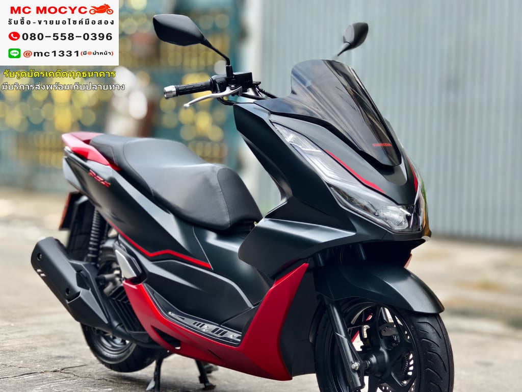 Pcx 160i 2021 รุ่นTop เบรคABS วิ่ง10000โล   รถบ้านแท้มือเดียว เครื่องท่อเดิมชุดสีสวย เล่มเขียวชุดโอนครบ No730