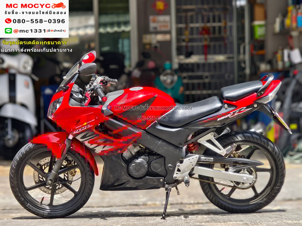 CBR 150 DOHC 4v รถบ้านแท้เจ้าของมือเดียว ไมล์แท้20000โล สภาพ1ในร้อย หายากมากๆแบบนี้ No1149 CBR 150 DOHC 4v รถบ้านแท้เจ้าของมือเดียว ไมล์แท้20000โล สภาพ1ในร้อย หายากมากๆแบบนี้ No1149