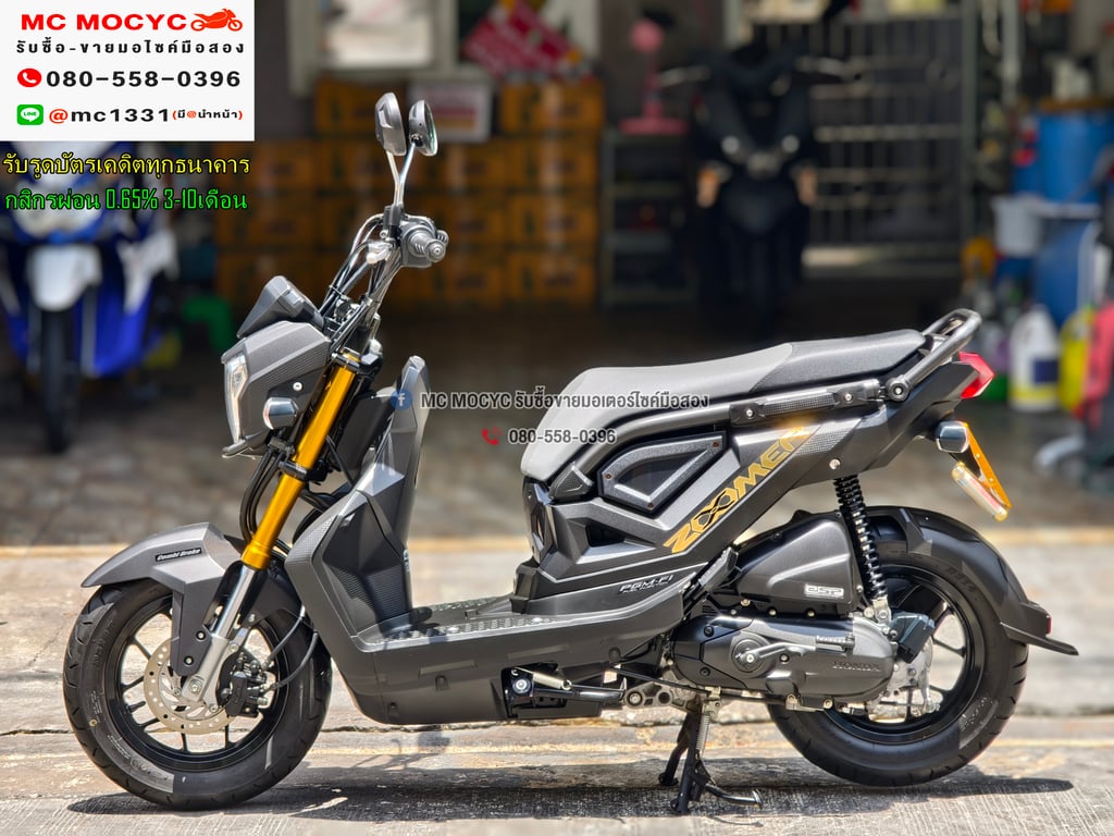 Zoomer x 2022 วิ่ง2000โล รถบ้านแท้ไม่ใช่รถประมูล เครื่งท่อเดิมชุดสีสวย มีเล่มชุดโอนครบ No1157