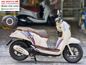 Scoopy i Club12 2017 วิ่ง8000โล รถบ้านมือเดียว กุญแจบุคเซอวิสครบ เล่มเขียวชุดโอนครบ แถมกล่องหลัง No1301 Scoopy i Club12 2017 วิ่ง8000โล รถบ้านมือเดียว กุญแจบุคเซอวิสครบ เล่มเขียวชุดโอนครบ แถมกล่องหลัง No1301