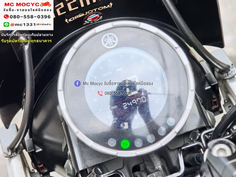 Xsr 155 2019 วิ่ง20000โลแท้ รถบ้านแท้มือเดียว เล่มเขียวชุดโอนครบ No1284