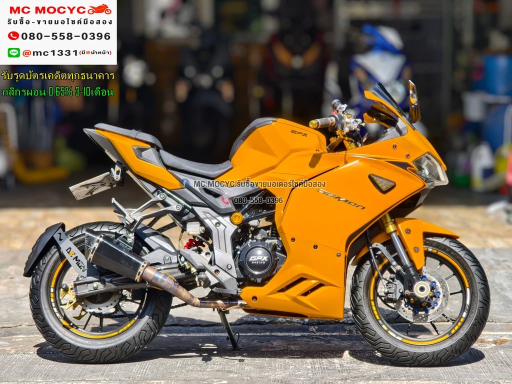 Gpx Demon Gr 150r 2021 เลขไมล์ 20000กิโล รถบ้านเครื่องเดิมท่อแต่ง เล่มเขียวชุดโอนครบ  No1156