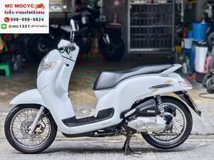 Scoopy i 2019 เลขไมล์10000โล รถบ้านเจ้าของมือเดียวเครื่องท่อเดิม No1393