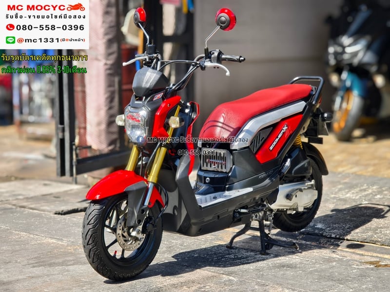 Zoomer x 2013 เครื่องท่อเดิมเสียงเงียบ ใช้งานได้ปกติ มีเล่มเขียวชุดโอนให้ครบ NO1161