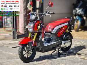 Zoomer x 2013 เครื่องท่อเดิมเสียงเงียบ ใช้งานได้ปกติ มีเล่มเขียวชุดโอนให้ครบ NO1161 Zoomer x 2013 เครื่องท่อเดิมเสียงเงียบ ใช้งานได้ปกติ มีเล่มเขียวชุดโอนให้ครบ NO1161