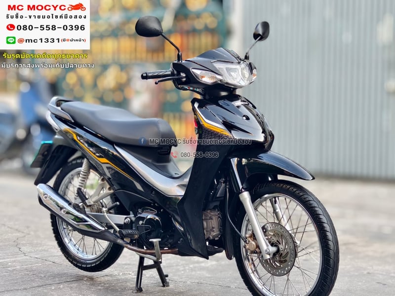 Wave 110i 2021 วิ่ง20000โล สตาดมือ รถบ้านมือเดียวเครื่องดีสีสวย กุญแจ2ดอก No855