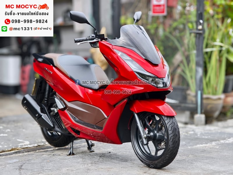 Pcx 160i 2021 รุ่นTop Abs Tcs เครื่องท่อเดิมเสียงเงียบ ใช้งานได้ปกติ มีเล่มเขียวชุดโอนให้ครบ NO1338
