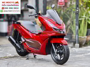 Pcx 160i 2021 รุ่นTop Abs Tcs เครื่องท่อเดิมเสียงเงียบ ใช้งานได้ปกติ มีเล่มเขียวชุดโอนให้ครบ NO1338