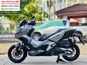 ADV 350 2022 วิ่ง20000โล รถบ้านแท้มือเดียว เครื่องท่อเดิมๆ เข้า0เชคระยะตลอด No502