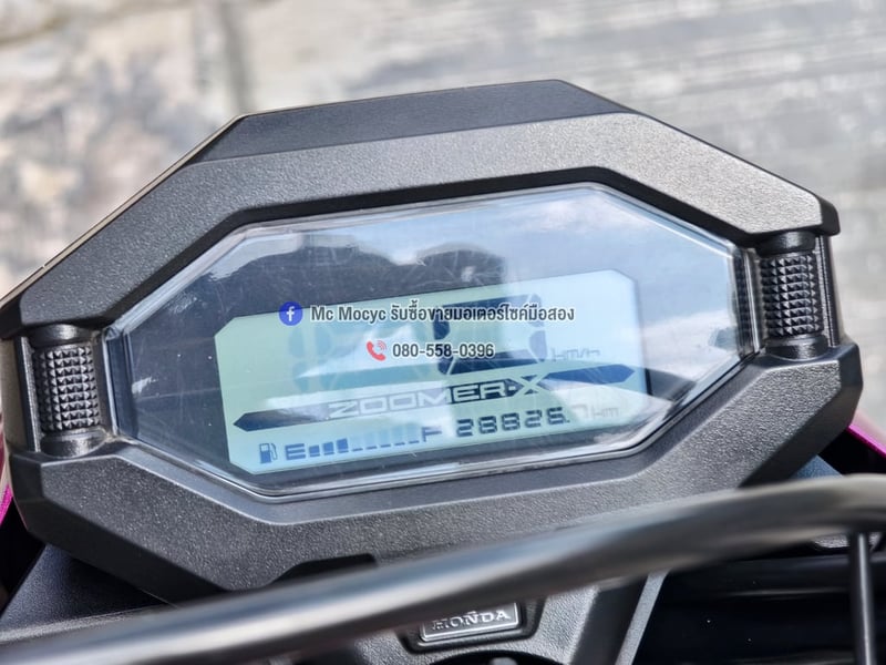 Zoomer x 2022 วิ่ง20000โล เครื่องท่อเดิมเสียงเงียบ ใช้งานได้ปกติ มีเล่มเขียวชุดโอนให้ครบ NO1344