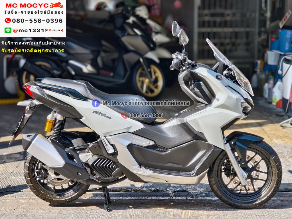 Adv 160i 2025 วิ่ง3000โลแท้ รถบ้านแท้มือเดียว เครื่องท่อเดิม สภาพใหม่ป้ายแดง No1288
