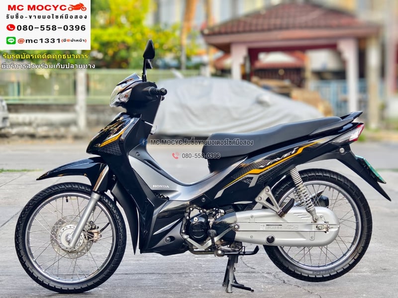 Wave 110i 2021 วิ่ง20000โล สตาดมือ รถบ้านมือเดียวเครื่องดีสีสวย กุญแจ2ดอก No855