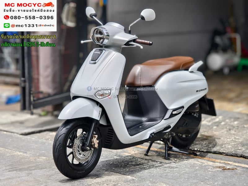 Girono plus สีขาว 2024 รุ่นTOP ABS รถบ้านแท้มือเดียว เครื่องท่อเดิมๆ No1162
