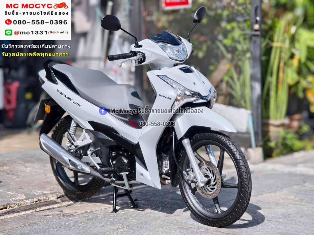 Wave 125i 2025 วิ่ง900โล รถ2เดือน ซื้อสดรถบ้านมือเดียว เล่มเขียวชุดโอนครบ No1276 Wave 125i 2025 วิ่ง900โล รถ2เดือน ซื้อสดรถบ้านมือเดียว เล่มเขียวชุดโอนครบ No1276