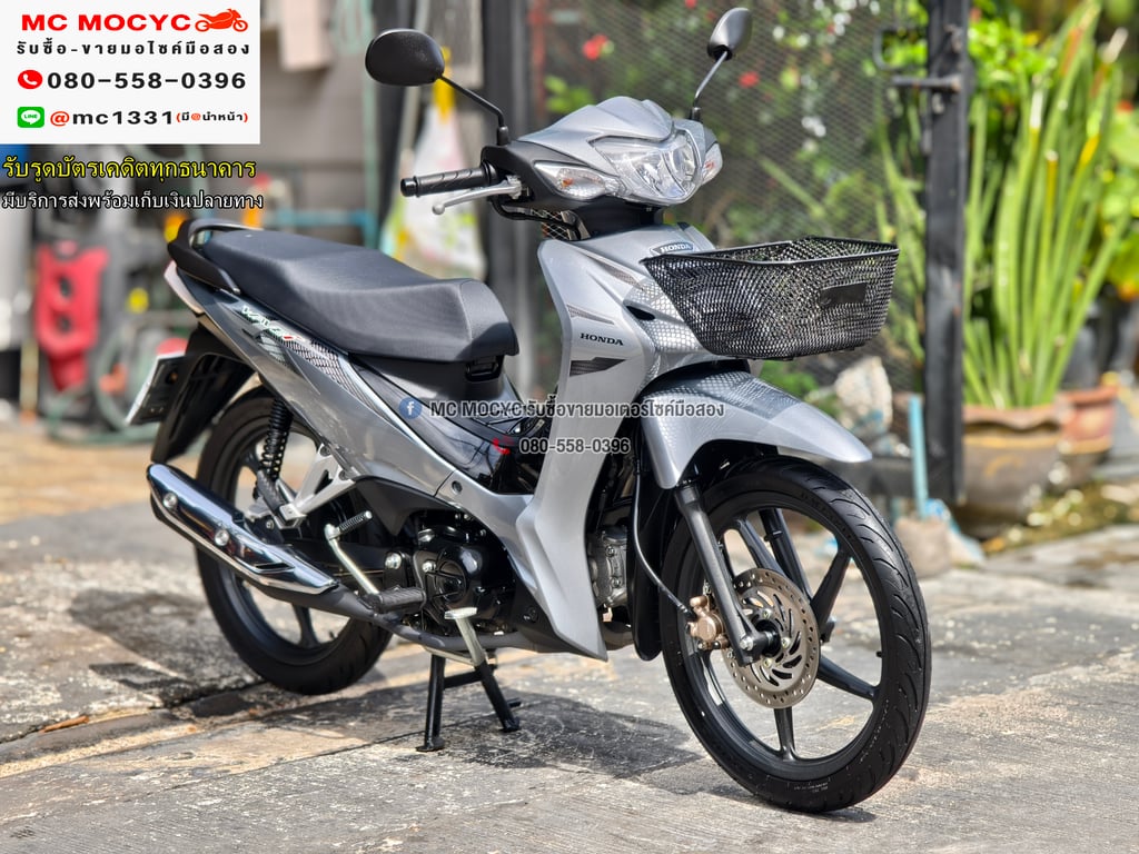 Wave 110i รุ่นTop 2024 วิ่ง2000โล สตาดมือล้อแมครถบ้านมือเดียว กุญแจ2ดอกบุคเซอวิสครบ No1171 Wave 110i รุ่นTop 2024 วิ่ง2000โล สตาดมือล้อแมครถบ้านมือเดียว กุญแจ2ดอกบุคเซอวิสครบ No1171