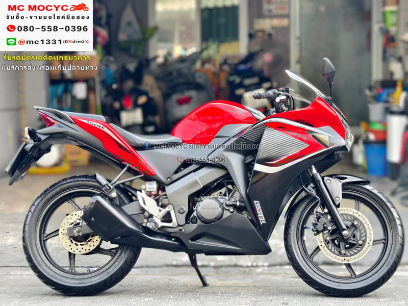 CBR 150 2014 รถบ้านแท้ เครื่องท่อเดิมๆ ชุดสีสวย เครื่องนิ่มๆ ยางหน้าหลังใหม่ No1231