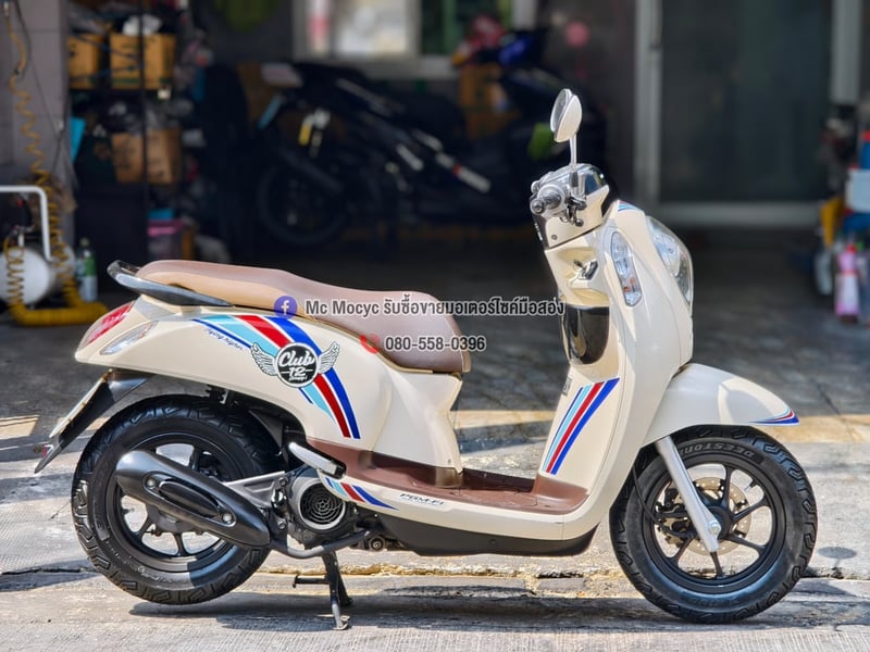 Scoopy i 2016 Club12 วิ่ง10000โล  รถบ้านเครื่องท่อเดิมสีสวย เล่มเขียวชุดโอนครบ  No1341