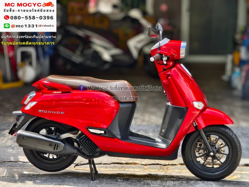 Girono plus 2023 รุ่นTOP ABS วิ่ง20000โล รถบ้านแท้มือเดียวกุญแจบุคเซอวิสครบ No1237