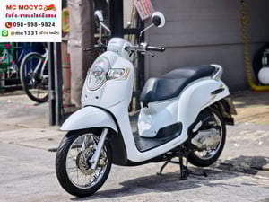 Scoopy i 2019 เลขไมล์10000โล รถบ้านเจ้าของมือเดียวเครื่องท่อเดิม No1393