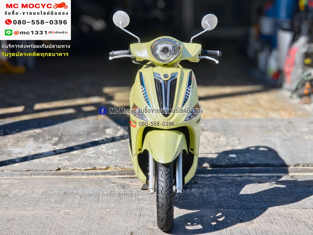 Filano 2012 เครื่องเดิมเสียงเงียบ ใช้งานได้ปกติ มีเล่มเขียวชุดโอนให้ครบ NO1281 Filano 2012 เครื่องเดิมเสียงเงียบ ใช้งานได้ปกติ มีเล่มเขียวชุดโอนให้ครบ NO1281