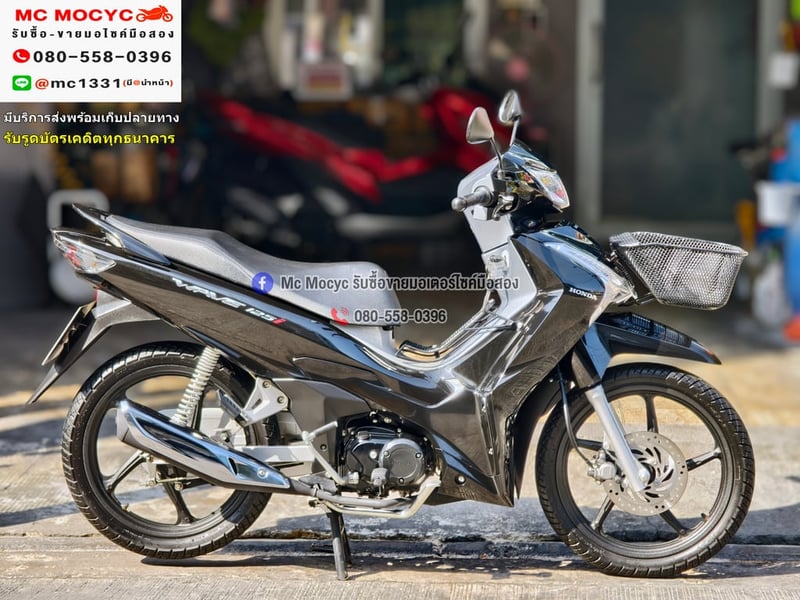 Wave 125i 2023 วิ่ง9000โล รุ่นTopสตาดมือล้อแมค รถบ้านแท้มือเดียวเครื่องท่อเดิมๆ มีเล่มเขียวชุดโอนครบ No1308