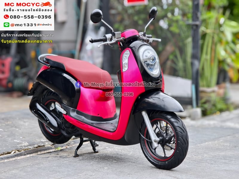 Scoopy i ล้อแมค เครื่องท่อเดิมเสียงเงียบ ใช้งานได้ปกติ มีเล่มเขียวชุดโอนให้ครบ NO1285