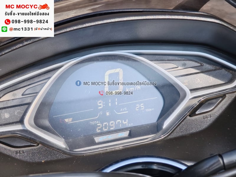 Pcx 150i 2020 วิ่ง20000โล No1353 Pcx 150i 2020 วิ่ง20000โล No1353