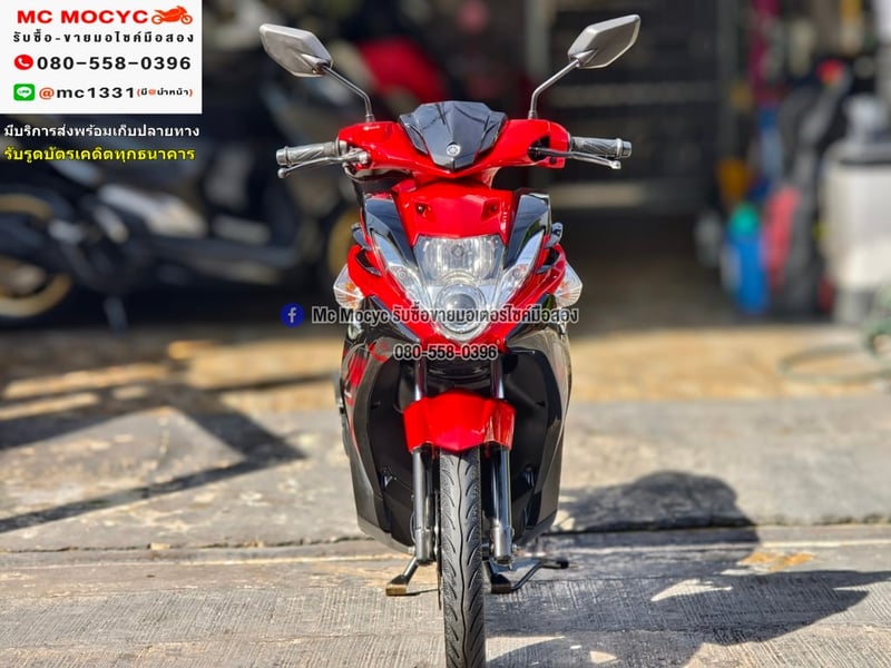 Nouvo Sx 2015 รถบ้านแท้ ชุดสีเดิมสวยๆ สภาพนี้หายาก1ในร้อย กุญแจ2ดอกบุคเซอวิสครบ NO1244 Nouvo Sx 2015 รถบ้านแท้ ชุดสีเดิมสวยๆ สภาพนี้หายาก1ในร้อย กุญแจ2ดอกบุคเซอวิสครบ NO1244