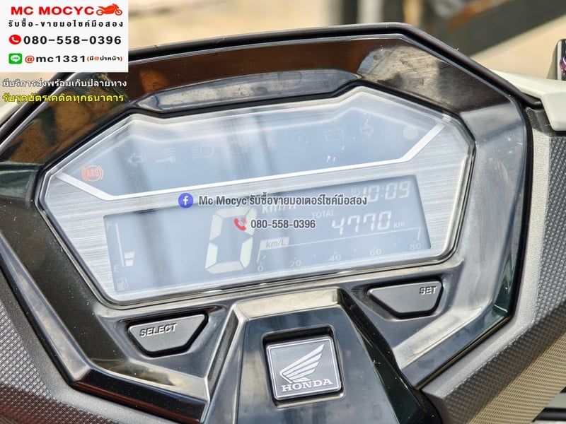 Click 160i 2024 วิ่ง4000โล รุ่นTop Abs รถบ้านแท้มือเดียว บุคเซอวิสครบ มีเล่มเขียวชุดโอนครบ No1228 Click 160i 2024 วิ่ง4000โล รุ่นTop Abs รถบ้านแท้มือเดียว บุคเซอวิสครบ มีเล่มเขียวชุดโอนครบ No1228