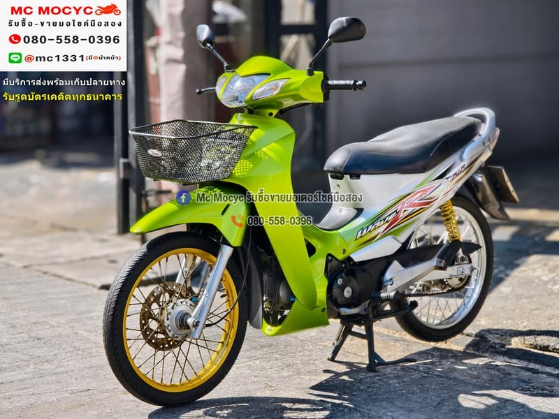 Wave 125r สตาดมือ รถบ้านเครื่องท่อชุดสีเดิมๆ เสียงเครื่องท่อนิ่มๆ สภาพนี้หายาก เล่มเขียวชุดโอนครบ No1291
