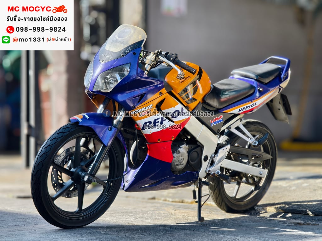 Cbr 150 Repsol คาบู ขายตามสภาพ มีเล่มเขียวชุดโอนให้ครบ NO1296