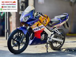 Cbr 150 Repsol คาบู ขายตามสภาพ มีเล่มเขียวชุดโอนให้ครบ NO1296