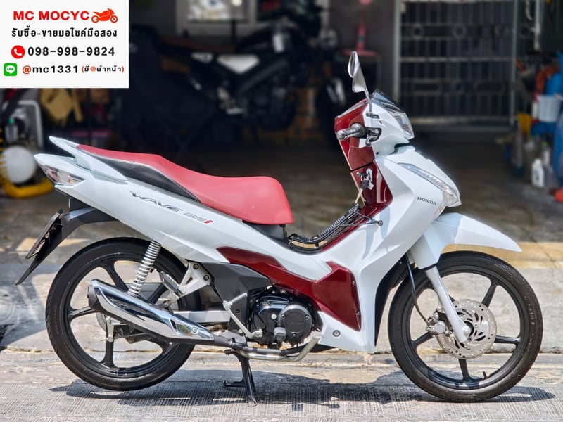 Wave 125i 2023 วิ่ง6000โล รุ่นTOPสตาดมือล้อแมค รถบ้านแท้เครื่องท่อเดิมๆ มีเล่มเขียวชุดโอนครบ No1394