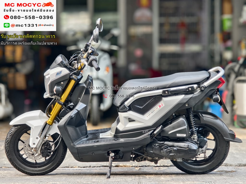 Zoomer x ไมล์ดิจิตอล ล้อแมก เครื่องเดิมเสียงเงียบ ใช้งานได้ปกติ มีเล่มเขียวชุดโอนให้ครบ NO1220 Zoomer x ไมล์ดิจิตอล ล้อแมก เครื่องเดิมเสียงเงียบ ใช้งานได้ปกติ มีเล่มเขียวชุดโอนให้ครบ NO1220