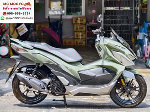 Gpx Drone 4v 2024 รุ่นkeyless ไมล์ 10000โล No1385