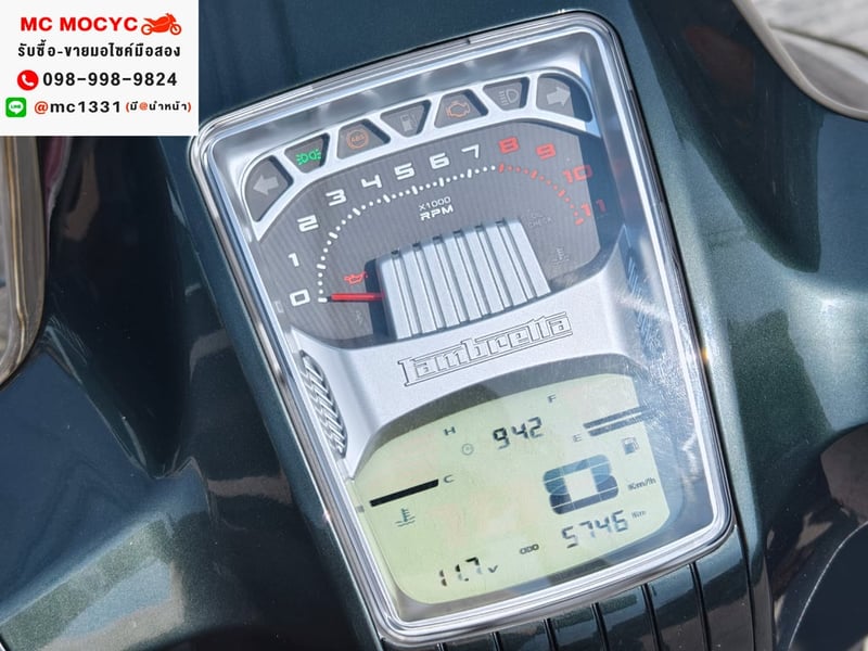 Lambretta X300 2023 เลขไมล์5000โล No1388