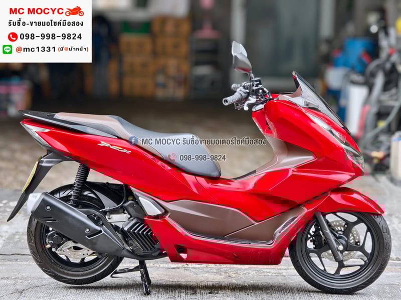 Pcx 160i 2021 รุ่นTop Abs Tcs เครื่องท่อเดิมเสียงเงียบ ใช้งานได้ปกติ มีเล่มเขียวชุดโอนให้ครบ NO1338