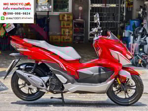 Gpx Drone 4v 2023 ไมล์ 10000โล รุ่นkeyless No1386 Gpx Drone 4v 2023 ไมล์ 10000โล รุ่นkeyless No1386