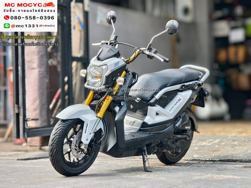 Zoomer x ไมล์ดิจิตอล ล้อแมก เครื่องเดิมเสียงเงียบ ใช้งานได้ปกติ มีเล่มเขียวชุดโอนให้ครบ NO1220