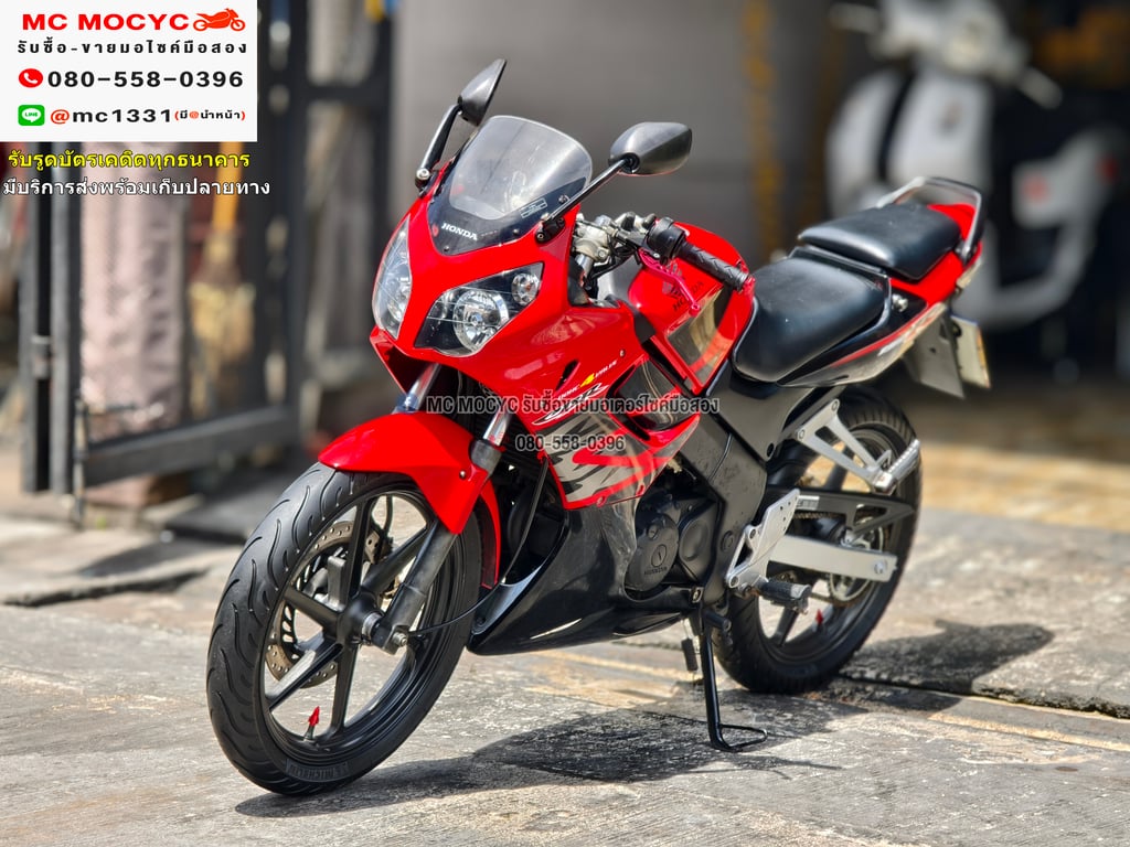 CBR 150 DOHC 4v รถบ้านแท้เจ้าของมือเดียว ไมล์แท้20000โล สภาพ1ในร้อย หายากมากๆแบบนี้ No1149 CBR 150 DOHC 4v รถบ้านแท้เจ้าของมือเดียว ไมล์แท้20000โล สภาพ1ในร้อย หายากมากๆแบบนี้ No1149